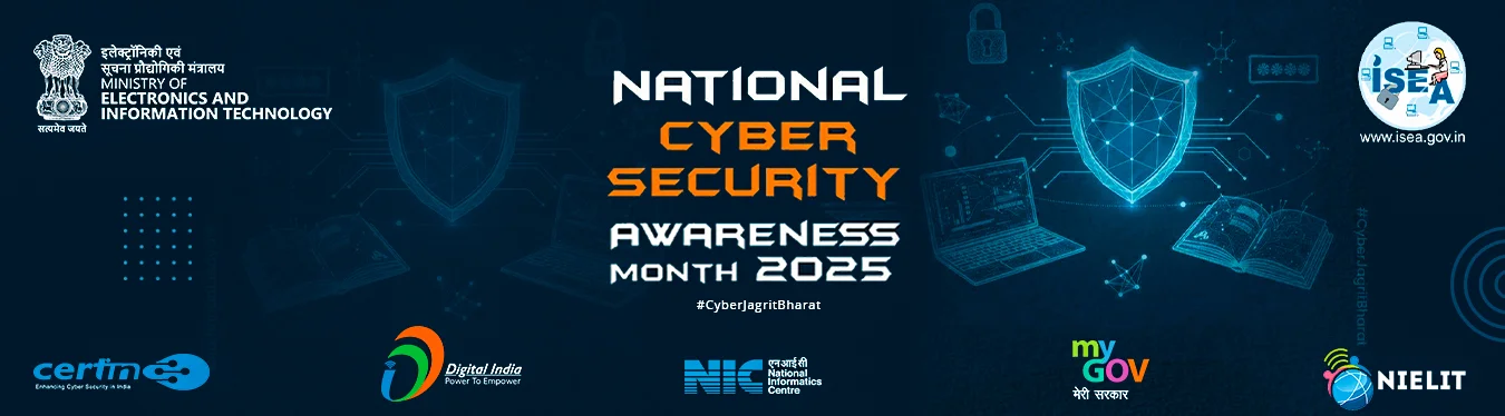 national-cyber-security-awareness-month-2025