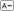 Allows to decrease the text size.