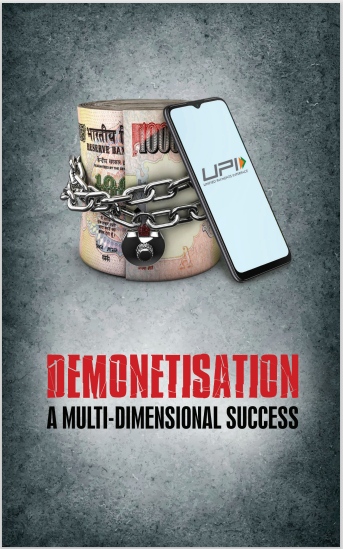 Demonetisation
