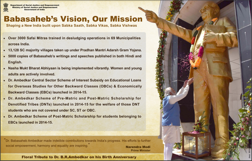 Social Justice & Empowerment