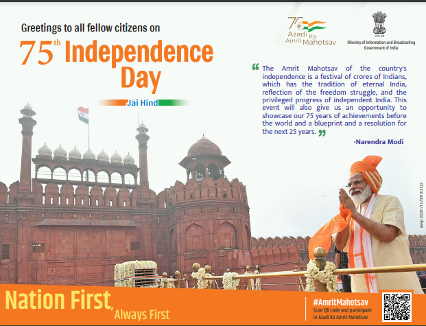 Information & Broadcasting