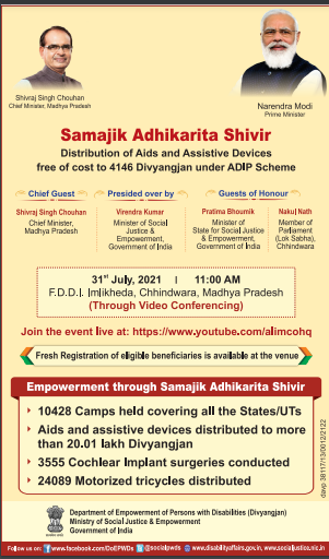 Social Justice & Empowerment