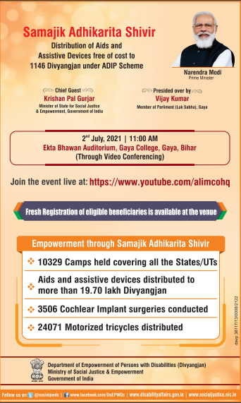 Social Justice & Empowerment