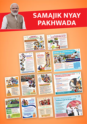 Samajik Nyay Pakhwada