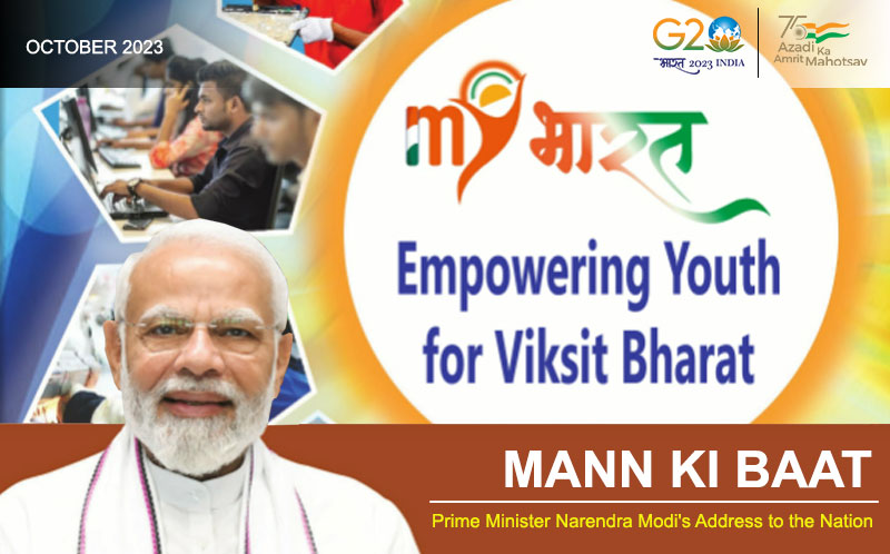 Mann Ki Baat October